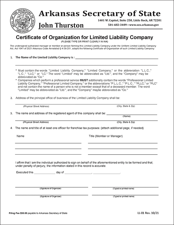 Arkansas LLC Formation Document