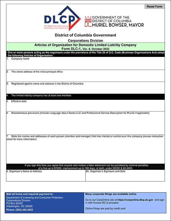 District of Columbia LLC Formation Document