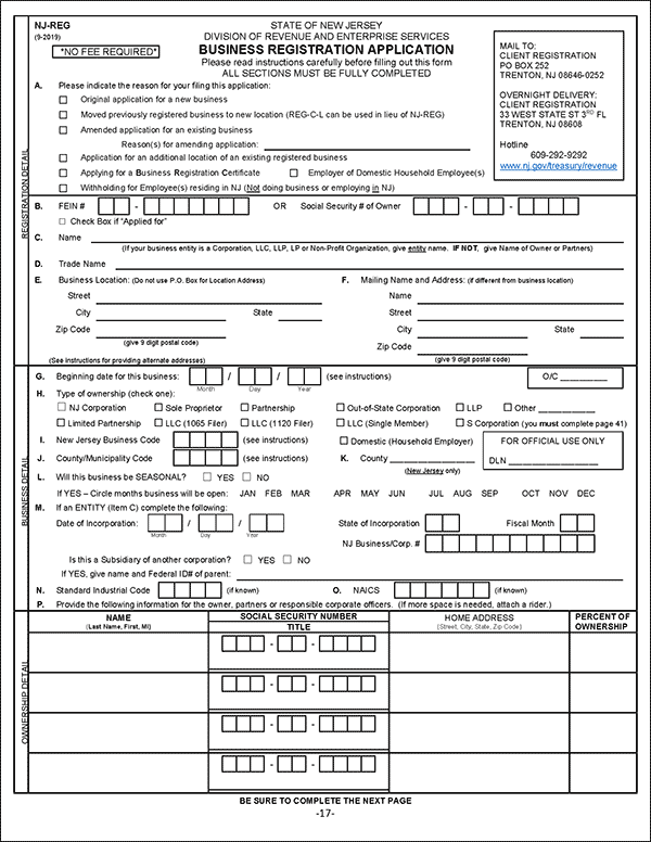 New Jersey LLC Formation Document
