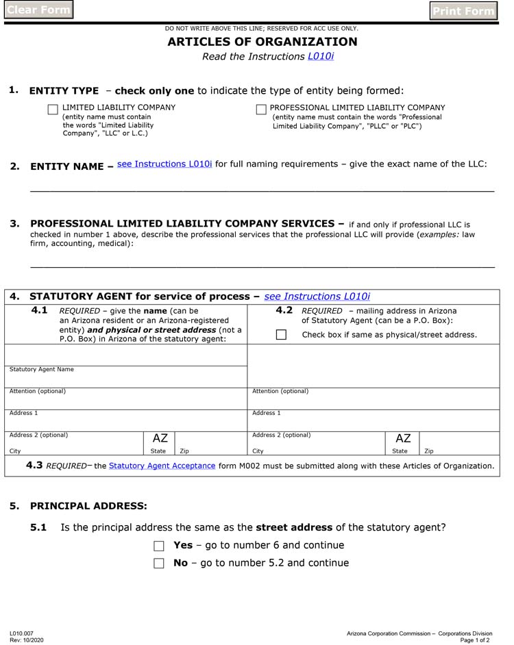 An image of the manual LLC filing form for the state of Arizona
