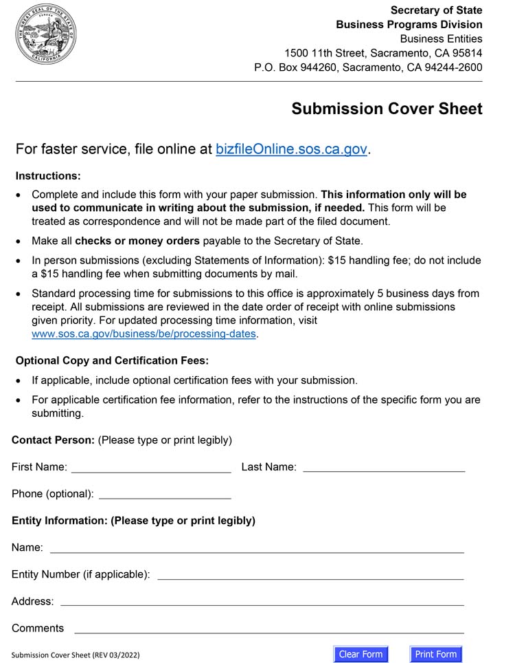 An image of the manual LLC filing form for the state of California