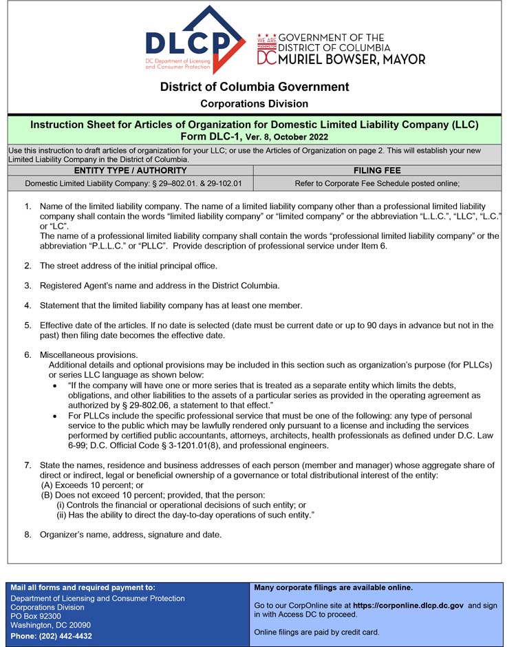 An image of the manual LLC filing form for the District of Columbia