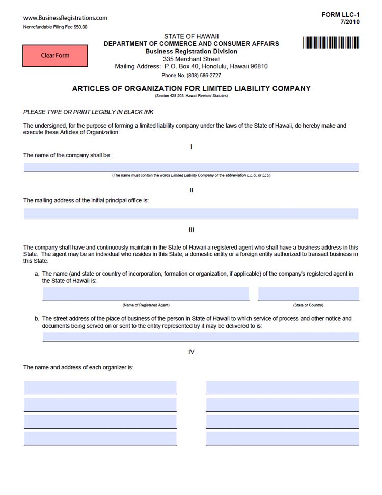 An image of the manual LLC filing form for the state of Hawaii