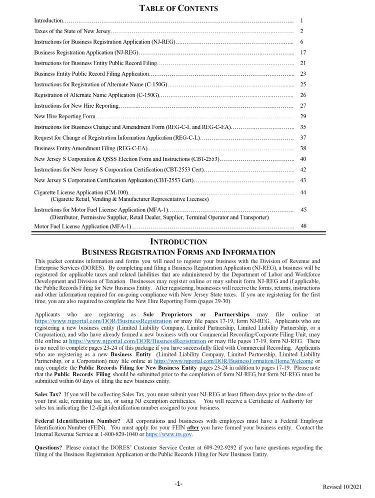 An image of the manual LLC filing form for the state of New Jersey