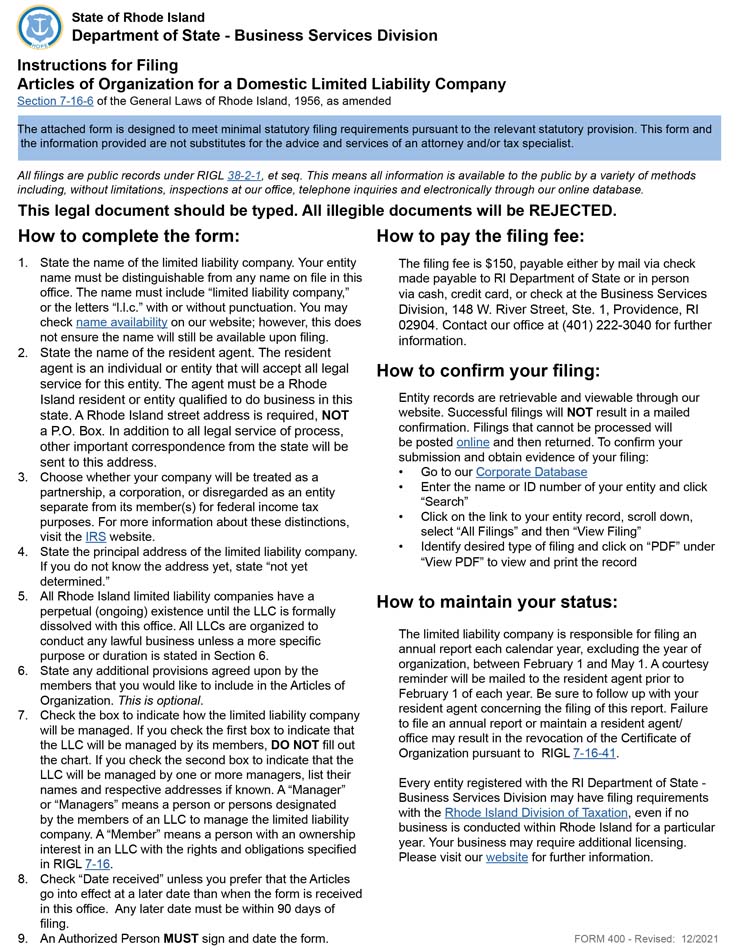 An image of the manual LLC filing form for the state of Rhode Island