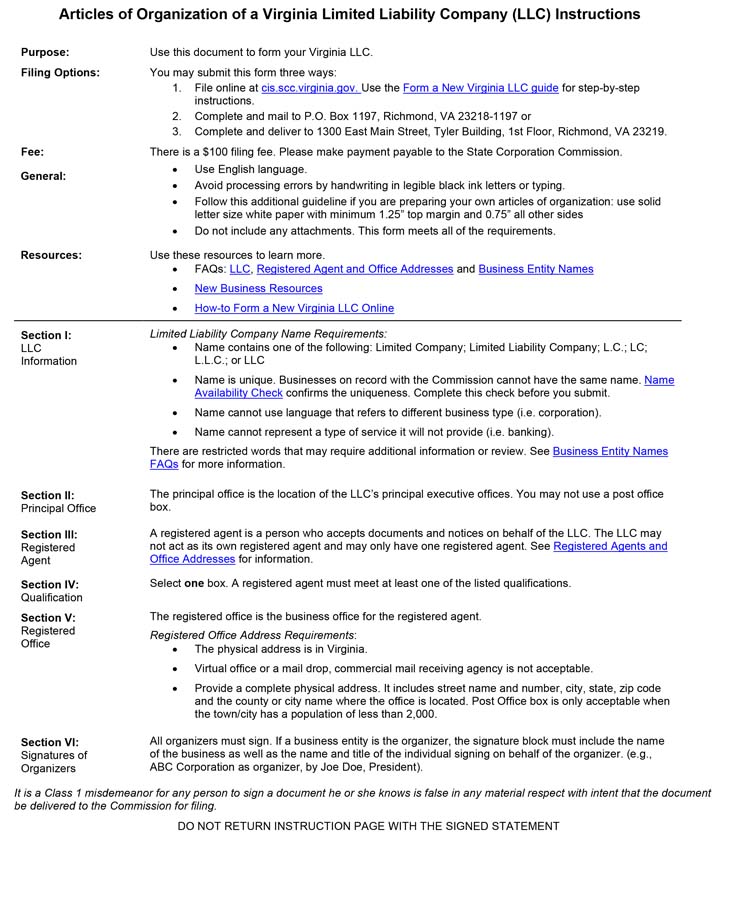 An image of the manual LLC filing form for the state of Virginia