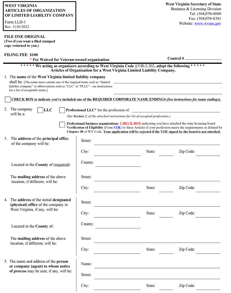 An image of the manual LLC filing form for the state of West Virginia