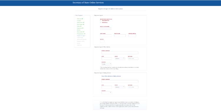 An image of the online LLC filing form for the state of Alabama