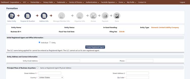 An image of the online LLC filing form for the state of New Mexico